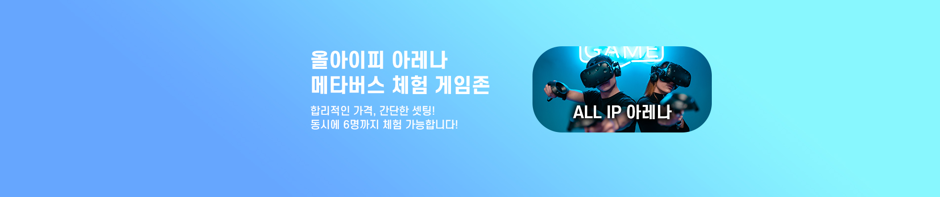 https://www.ipmall.co.kr/goods/goods_view.php?good