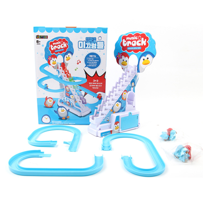 어린이장난감 펭귄인형 펭귄계단 미끄럼틀 트랙장난감 작동완구 선물