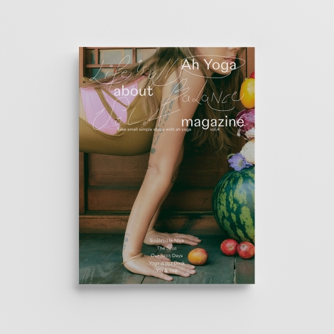 아 요가 Ah Yoga Magazine vol.4