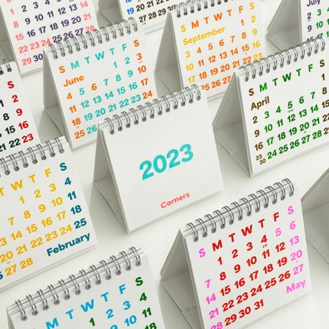 [2023 달력] 2023 Calendar S, M