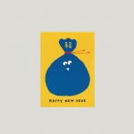 Postcard - Happy New Year