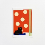 Postcard - That Little Black Kitten
