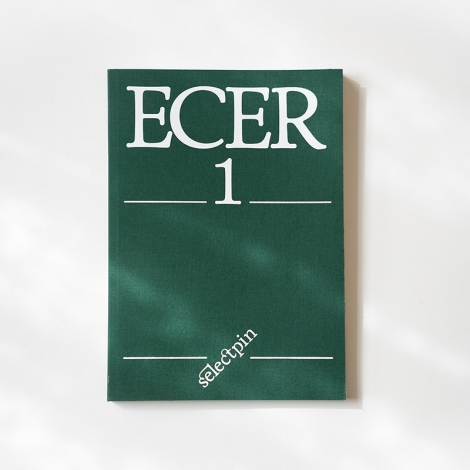ECER No.1 - 기품의 발견