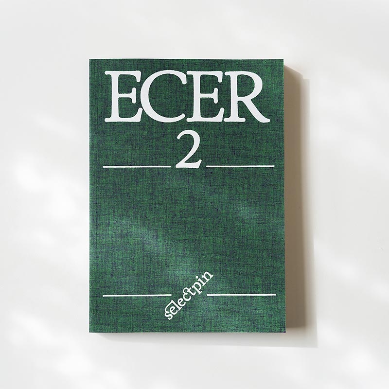 ECER No.2 - 차의 언어