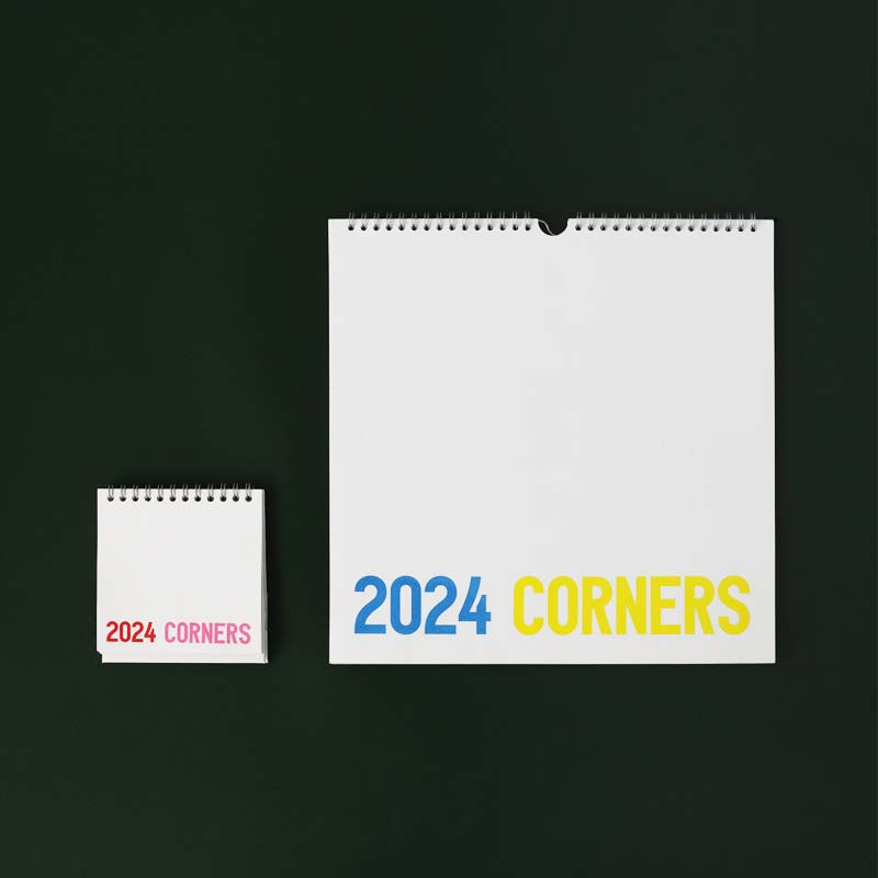 [2024 달력] Corners 2024 Calendar